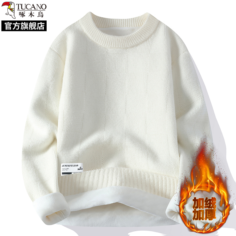 啄木鸟2025秋冬季新款圆领加厚保暖针织毛衣男士打底衫上衣服线圆高清大图
