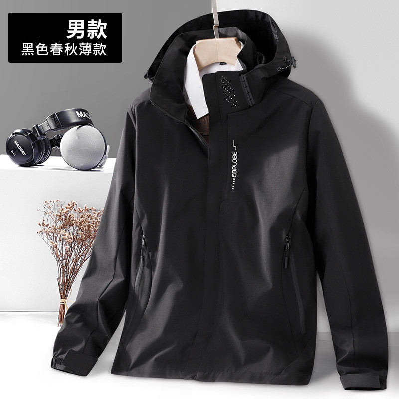 信柏合夹克外套CQ5高清大图