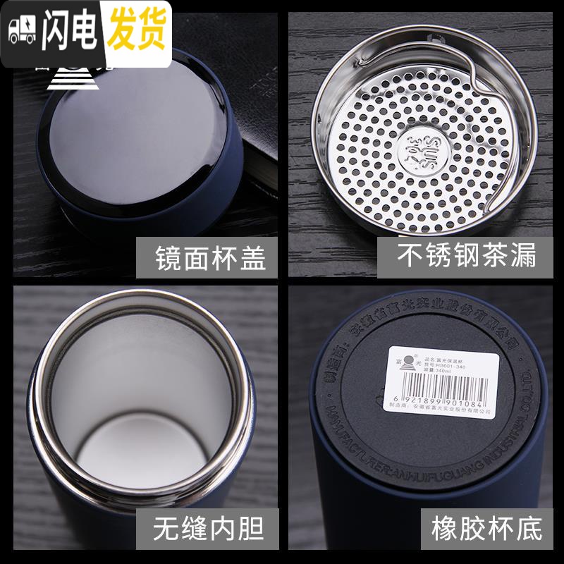 三维工匠真空保温杯女男士商务直身杯车载水杯不锈钢创意情侣刻字定制 340-亮面海蓝高清大图