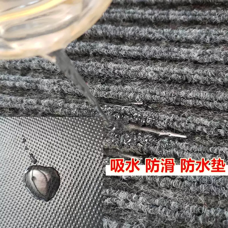 易企采 160CM宽15米长条纹地毯 进门地板垫商用整铺走廊防水防滑地垫条纹地垫 单位:卷高清大图