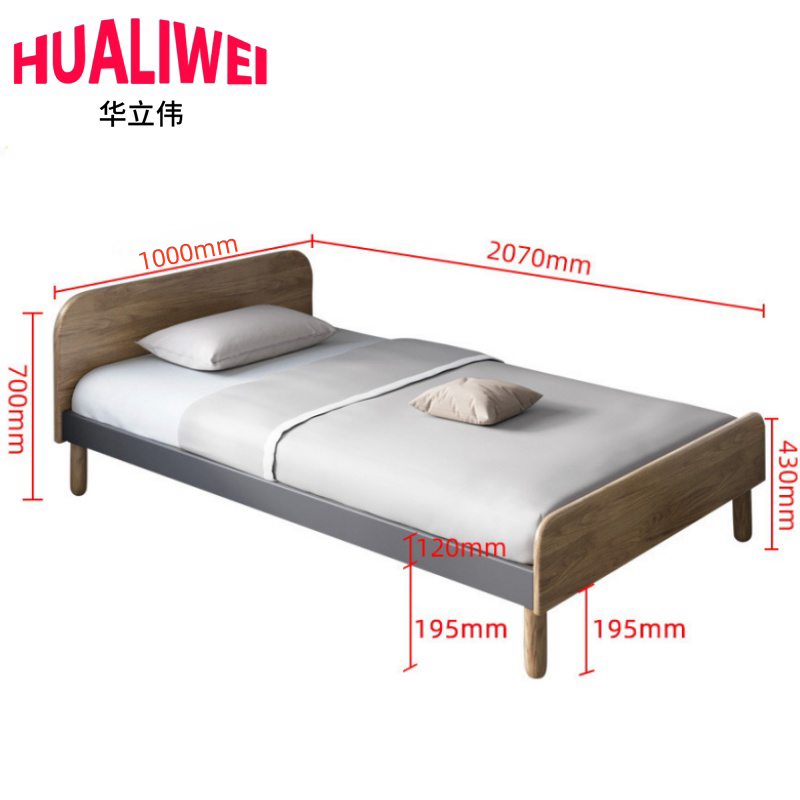 华立伟宿舍床1.2m张高清大图