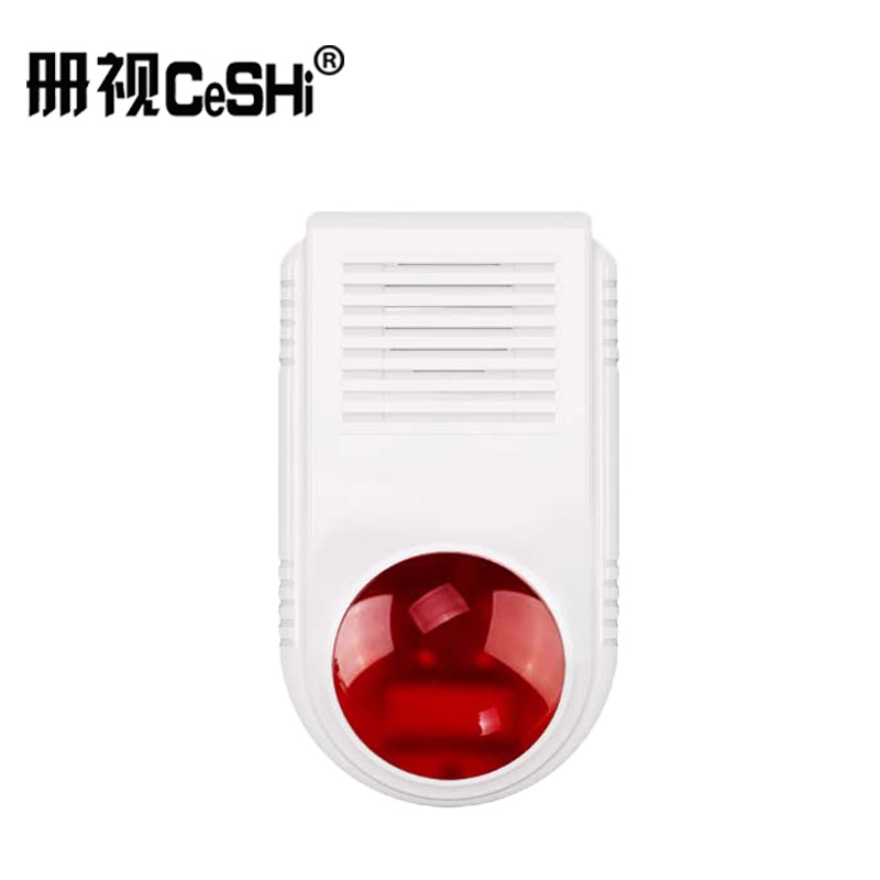 册视安全呼叫器分机WG210台