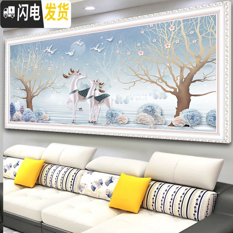 三维工匠2019新款5D钻石画满钻客厅卧室贴钻十字绣风景鹿 [满钻]250*100厘米(炫彩钻+异形钻)钻量多30-送