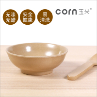 玉米(corn) 稻壳海盗碗 1个 稻壳材质健康环保 小吃碟子餐具蘸料碟调味碟酱油碟 家用小碗 餐具