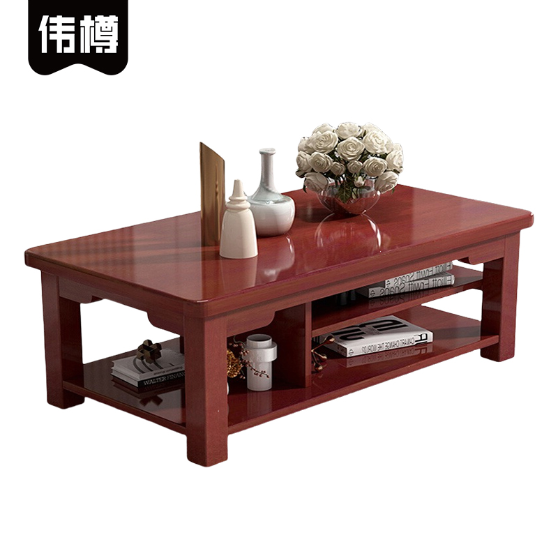 伟樽实木茶几双层160*60*50cm张高清大图