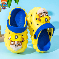 汪汪队4271 黄色 内长20cm