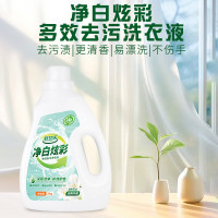 妙功夫 小苏打洁净护理洗衣液2kg*2+妙功夫 净白炫彩多效去污洗衣液2kg*2 6977738450022