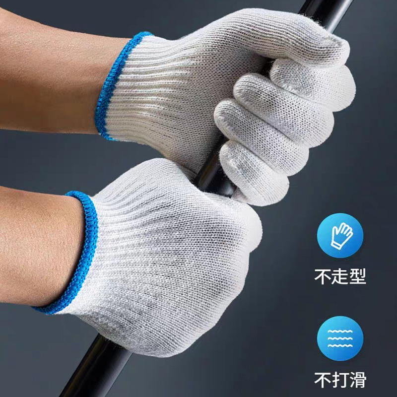 路盈顺 棉线手套 均码 双高清大图
