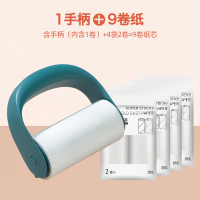 粘毛器滚筒可撕式替换粘毛卷纸滚刷衣服黏毛去卷毛刷粘尘沾毛神器