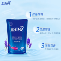 蓝月亮 深层洁净护理洗衣液亮白增艳500g 薰衣草香