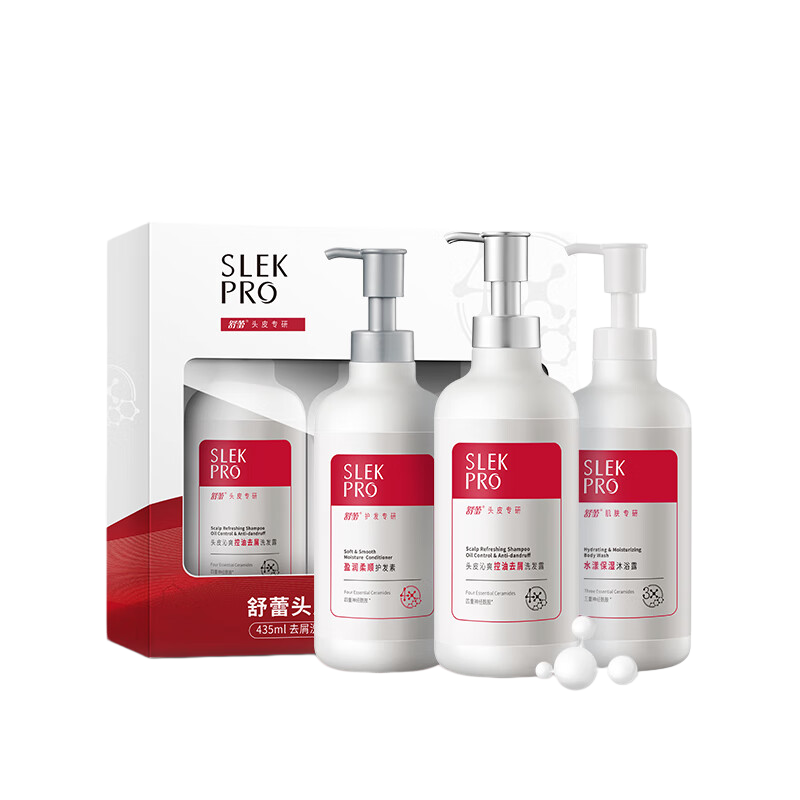 舒蕾PRO三生有幸洗护沐套装70112-03