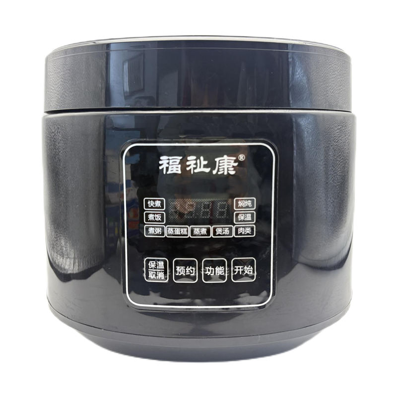 福祉康盲用电饭煲FZK-T5L01