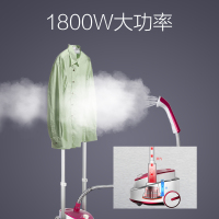 海尔(Haier) 挂烫机 HGS-2166 2.5L 双杆6档 蒸汽挂式 铝材质发热器 立式挂烫机 支持防干烧 熨烫机