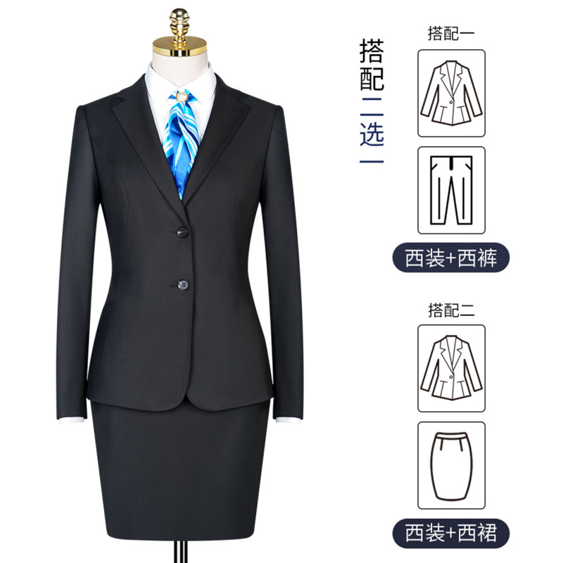 丛信哲职业套装XF1/套高清大图