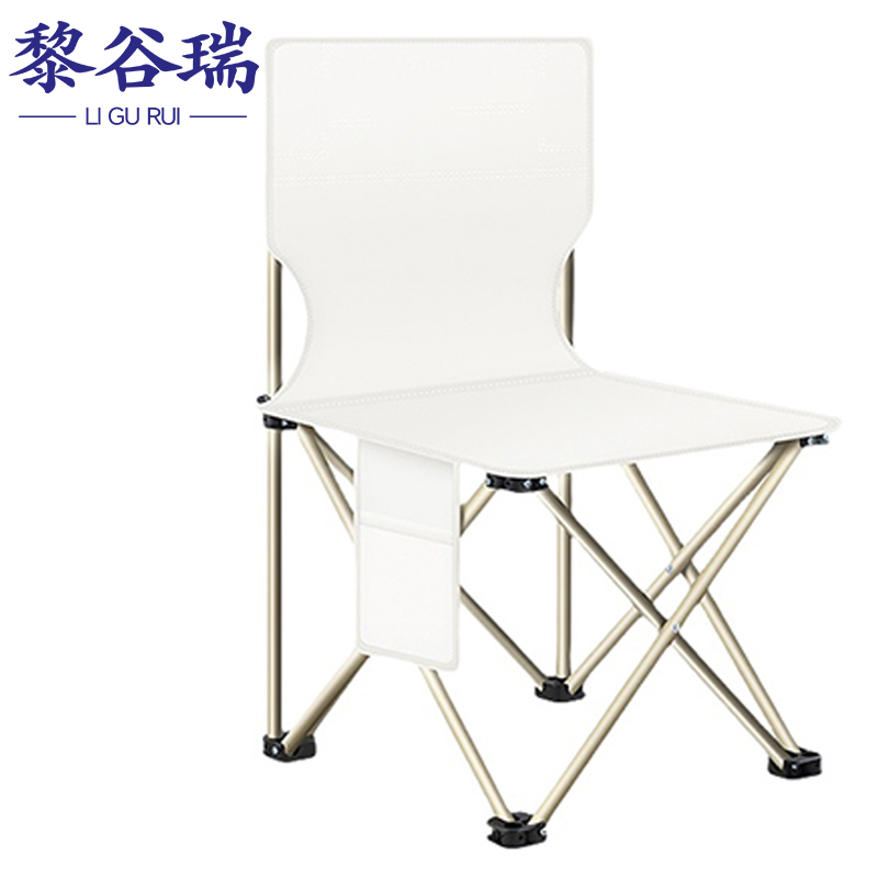 黎谷瑞 折叠椅 超大号 把高清大图