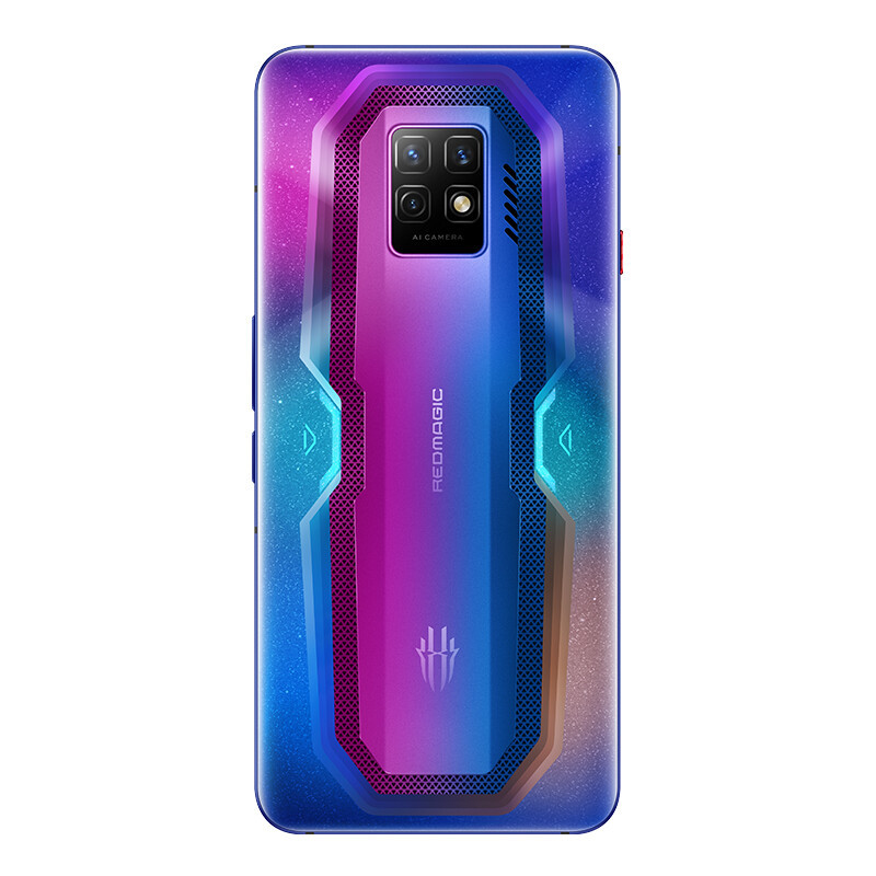 努比亚 nubia 红魔7 Pro 12GB+256GB赛博霓虹 120Hz屏幕刷新率 全新骁龙8平台 135W快充 5G电竞游戏手机