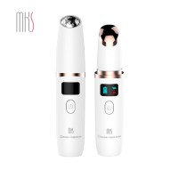 美克斯(MKS)美眼仪眼部按摩仪NV8518B
