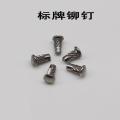 04不锈钢斜纹标牌铆钉滚花螺旋铆钉螺纹钉铭牌铆钉M2M2.5_552 M2x4(100枚) 默认尺寸