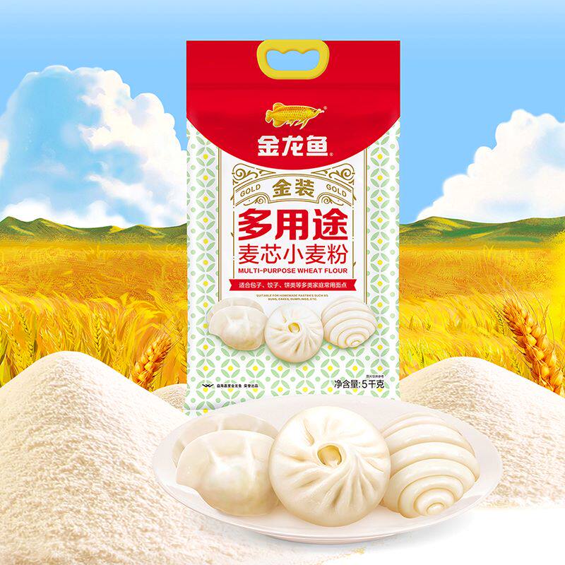 金龙鱼金装多用途麦芯小麦粉5kg面粉饺子面条馒头通用小麦粉10斤高清大图