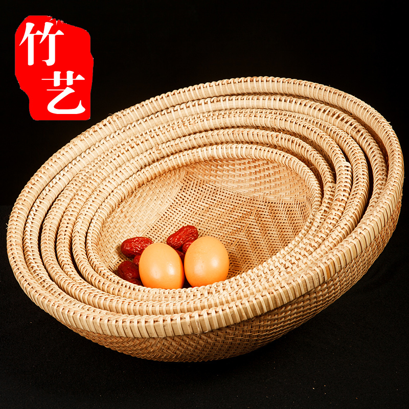 竹筛子竹编农家有孔圆形竹匾手工家用晾晒米筛过滤簸箕