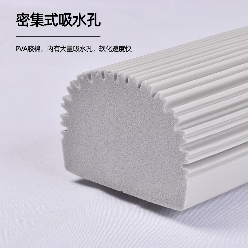 胶棉拖把头28cm高清大图