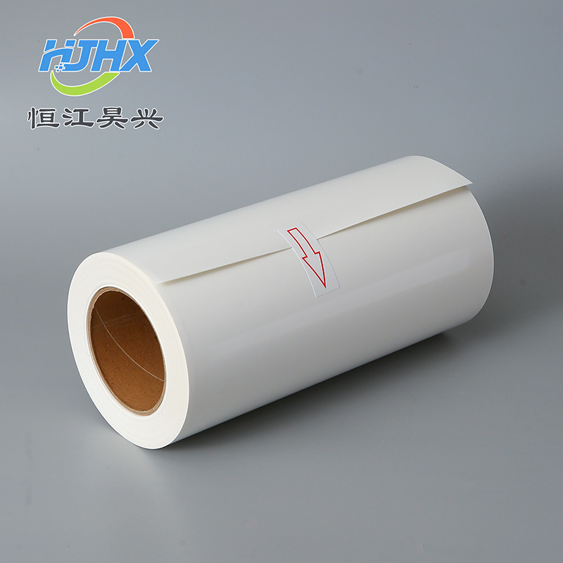 HJHX恒江昊兴 标签胶贴240mm*20m（计价单位：卷）白色高清大图