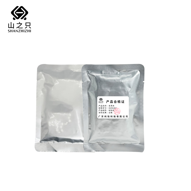 山之只 浴室用品 香薰片 MZ0107 片高清大图