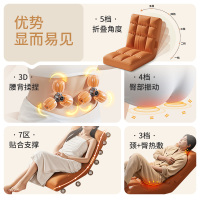 奥克斯按摩床垫全身多功能家用按摩躺垫颈椎腰背腿部按摩仪器靠垫