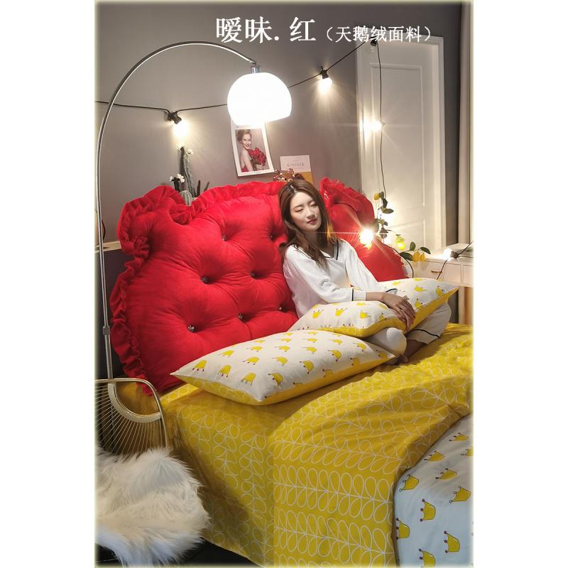 家柏饰(CORATED)床头靠垫皇冠大靠背双人卧室靠枕床上靠垫公主风韩式拆洗高清大图