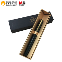 晨光钢笔鎏金AFP48309 1支装