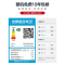 格力(GREE)空调 KFR-35GW/NhAd1BAt 云锦 新能效一级变频冷暖1.5匹智能空调