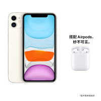 Apple iPhone 11 64G 白色 移动联通电信4G全网通手机 全面屏游戏智能拍照手机