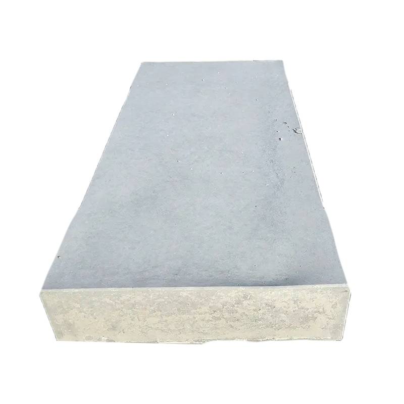 满盛达建 步道板 1480*190*70mm 块