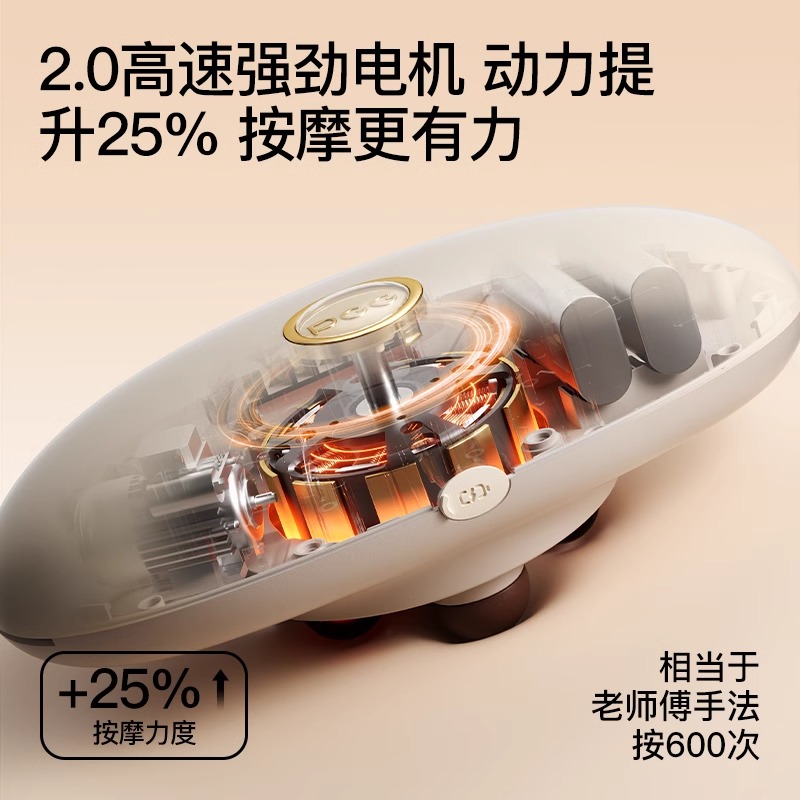 PGG揉腹仪砭石艾灸腹部按摩器揉肚子神器促进肠蠕动便秘腹胀减肥高清大图