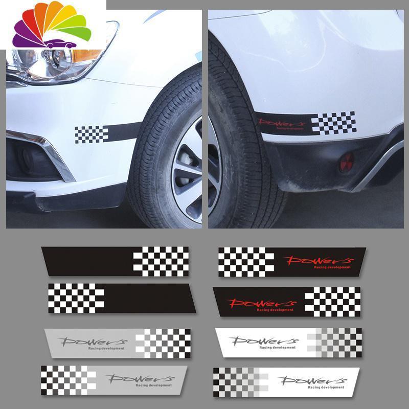 舒适主义汽车车贴纸个性创意划痕装饰遮挡车遮盖车身贴格子旗刮痕保险