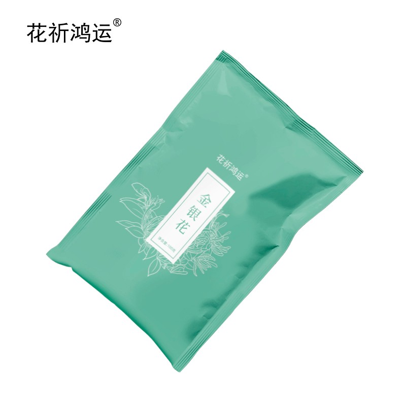 花祈鸿运金银花茶100克袋高清大图