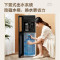 美的(Midea) 饮水机 立式家用下置式桶装水 WIFI智能外置沸腾胆 YR1309S-X