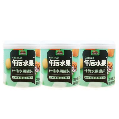 三只松鼠什锦罐头混合水果解馋即食什锦水果罐头200g*3罐