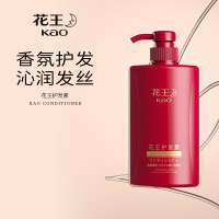 花王新丝路系列护发素490ml（计价单位：瓶）红色