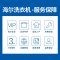 海尔(Haier) 滚筒洗衣机 10公斤大容量 变频1级能效 上排水筒自洁 中途添衣洗衣脱水 全自动 G100818BG