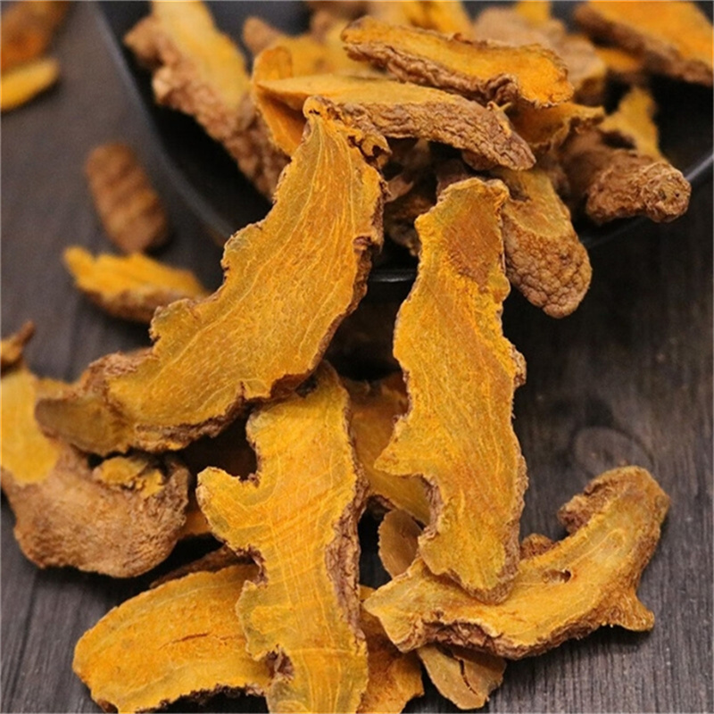 姜黄250g 老姜黄片新鲜 姜黄姜黄粉泡脚 红姜黄根粉高清大图