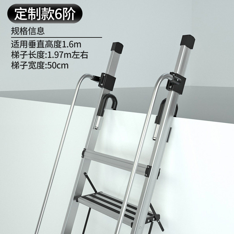 梯子家用铝合金折叠阁楼梯室内扶手加厚工程梯防滑移动便携式爬梯 三维工匠 升级高扶手11阶【老人更适用】-适用2._420