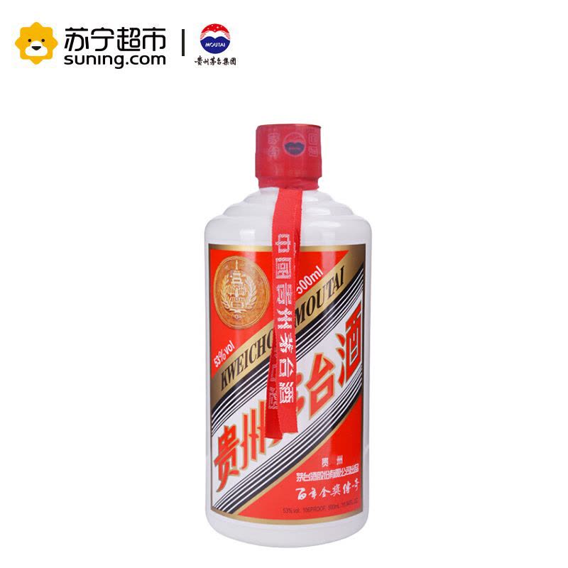 贵州茅台百年系列(百年金奖辉煌+百年金奖传奇) 53度500ml*2 组合装酱香