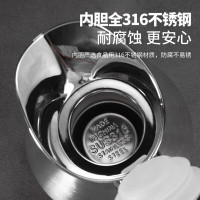 美厨(maxcook)保温壶暖水瓶 316不锈钢真空热开水壶 2L本色银 MCH5066
