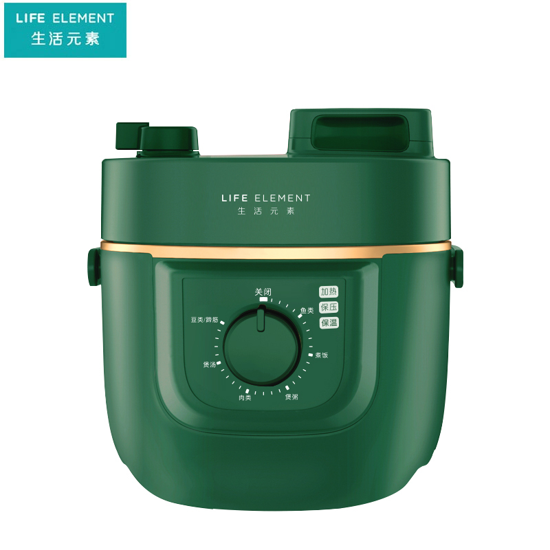 生活元素(LIFE ELEMENT)电压力锅R1迷你电压力锅小型家用2人全自动多功能不沾电饭高压锅2L