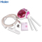 海尔(Haier)吸尘器 ZWBJ1000-2105 多重过滤系统 水洗式尘杯 杀菌除螨 7.5米操作半径 家用吸尘器