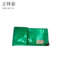 正铎泰 篷布 三防篷布 雨布 油布 绿色8*12米 /张