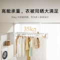 小米(mi)米家智能晾衣机1S多功能版 电动晾衣架烘干消毒阳台