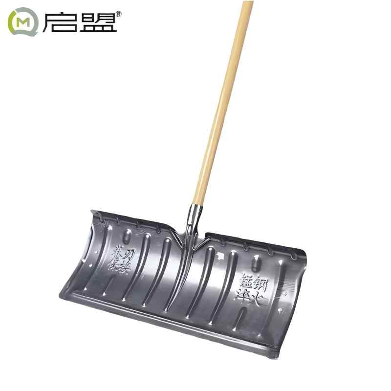 启盟 除雪锹雪铲子铁锹锰钢带把大号 70×28cm QM-XQ70高清大图
