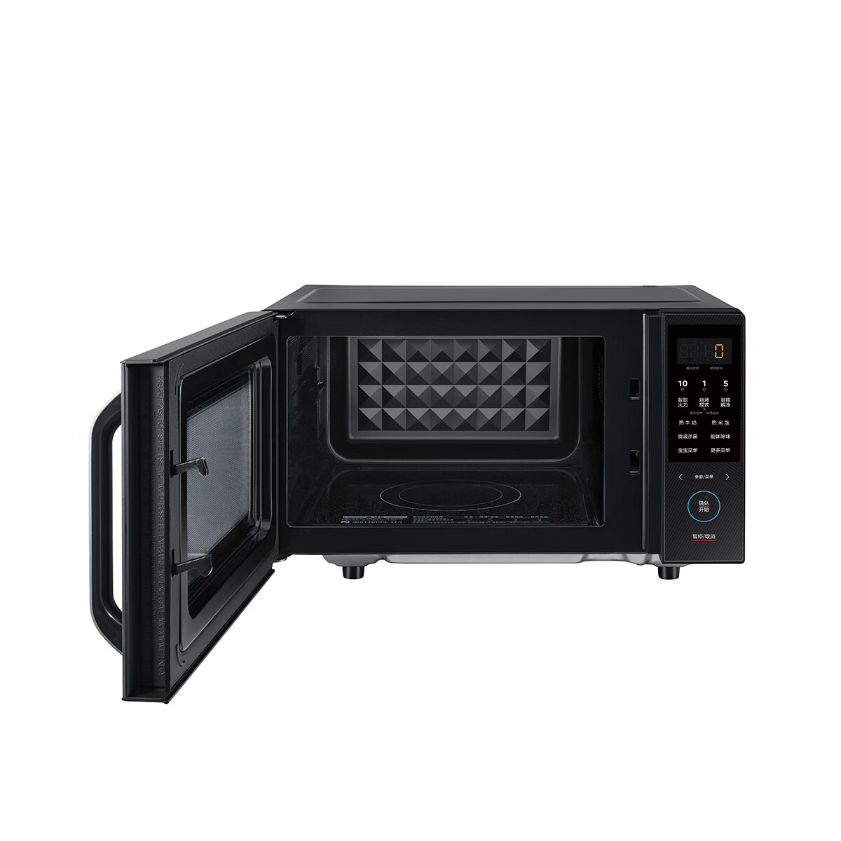 美的(Midea)微波炉23L变频速热五档火力PC23M3;单位:台高清大图